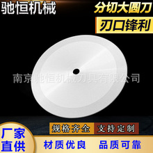 дA ӷЙCƬ Ԅ̨C F؛ֱl x