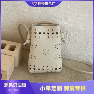 跨境清新甜美单肩包手提高颜值包百搭时尚个性设计编织镂空水桶包