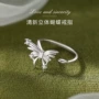 小众立体新款简约指环