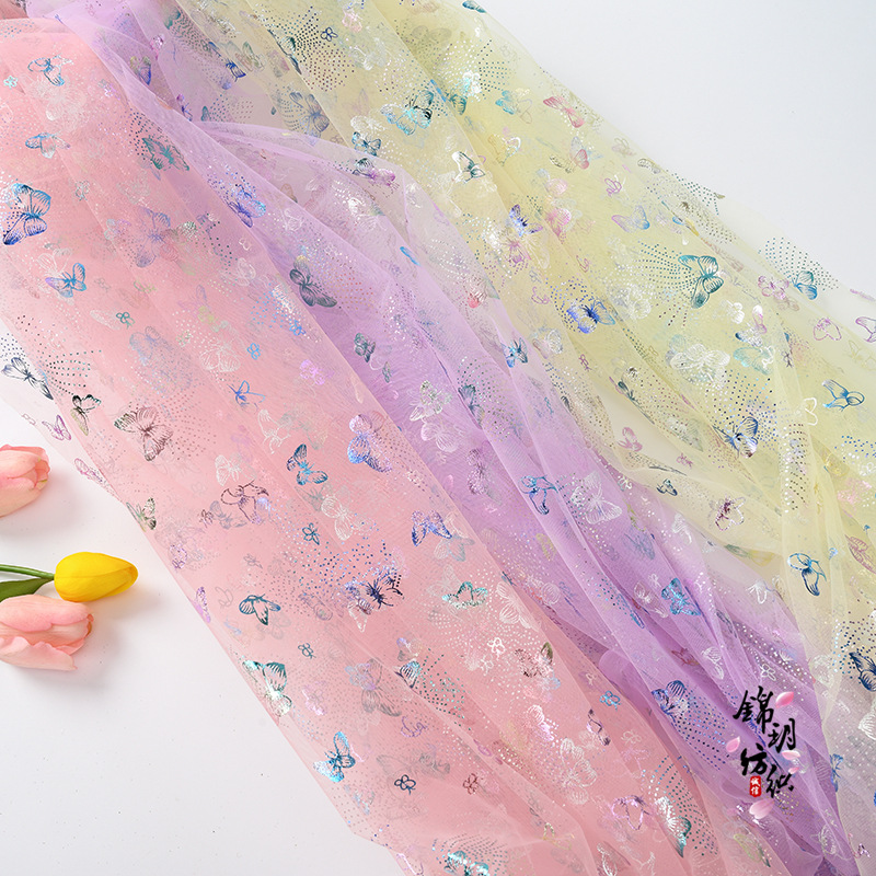 彩色蝴蝶纱连衣裙童装tutu裙料幻彩蝴蝶装饰纱演出服娃娃diy布料