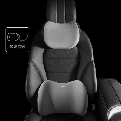 Headrest Car Cushion Driving Lumbar: Headrest