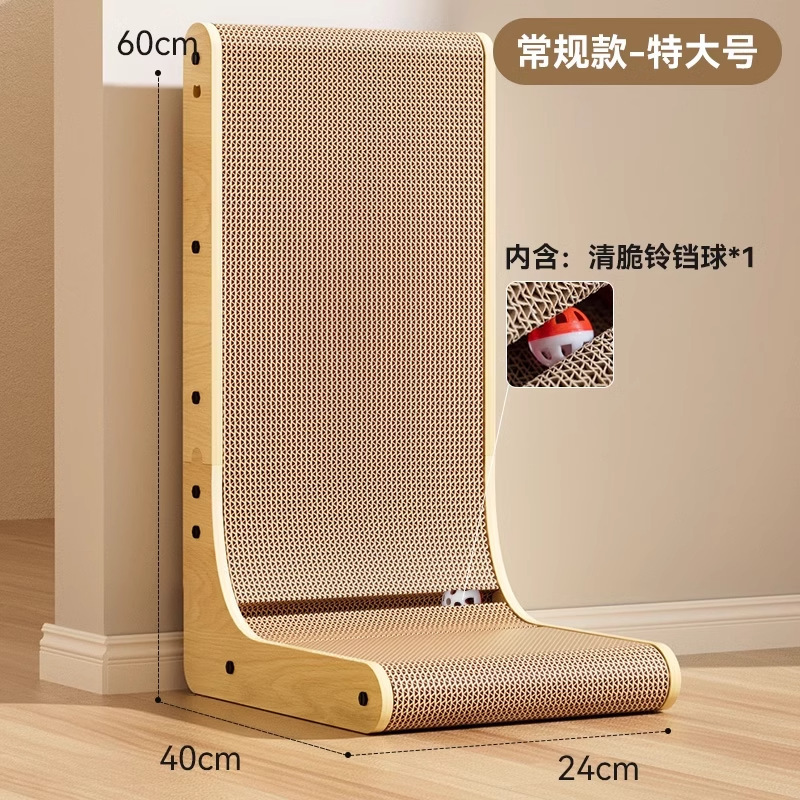 Junta de agarre vertical para gatos, papel corrugado grueso resistente al rasguño y desgaste, juguete L-shaped para dormir en una mascota