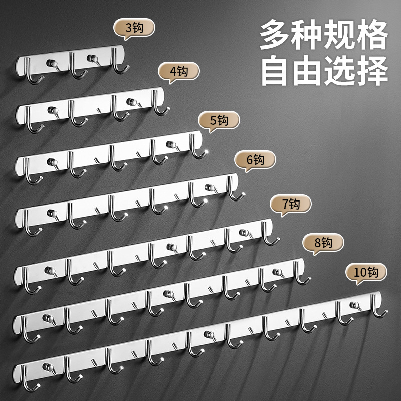 Wall-Mounted Storage Hooks for Kitchen and Bathroom Doors, No-Trace, No-Drill, Strong Adhesive Stainless Steel Hooks