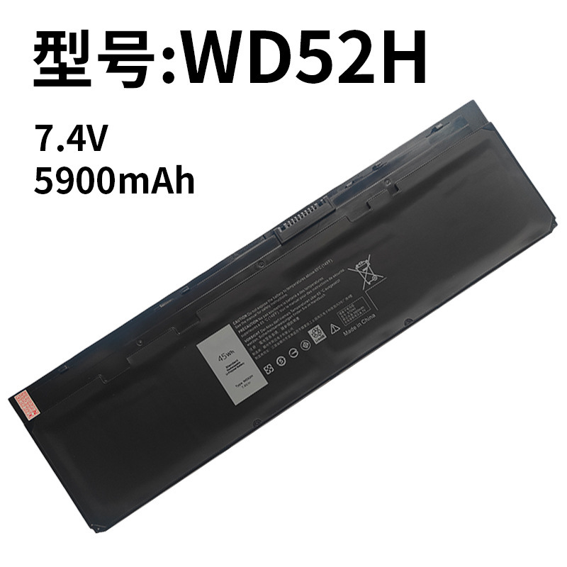 For Dell WD52H Latitude E7240 E7250 VFV59 W57CV laptop battery