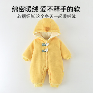 �냺�ﶬ���ӽq�B�w���¿�����������������ëë���¼Ӻ�����