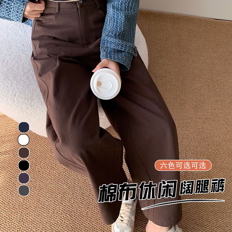 ホワイトの九分丈ウォッシュドコットンワイドレッグジーンズ、女性用、春・秋の新作、小柄な方向け、ゆったりとしたスリムなストレートパンツ|undefined