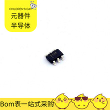 TPS61072DDCR TSOT-23-6 MT41J256M8HX-15EITD PIC18F87J11-I/PT