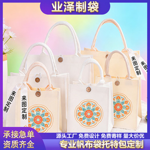 ���������ƶػ͈F��ľ�ۿ���L���ֶY�����M�OӋԴ�^���S