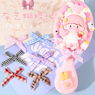 ���Ӻ����Y�����zС����п����z��diy���b�����Y�����zdiy�����Y