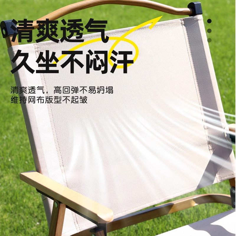 Yang Zi Kmet silla acampamiento al aire libre refuerzo plegable silla plegable portátil equipo de acampamiento silla de playa mesa de comedor