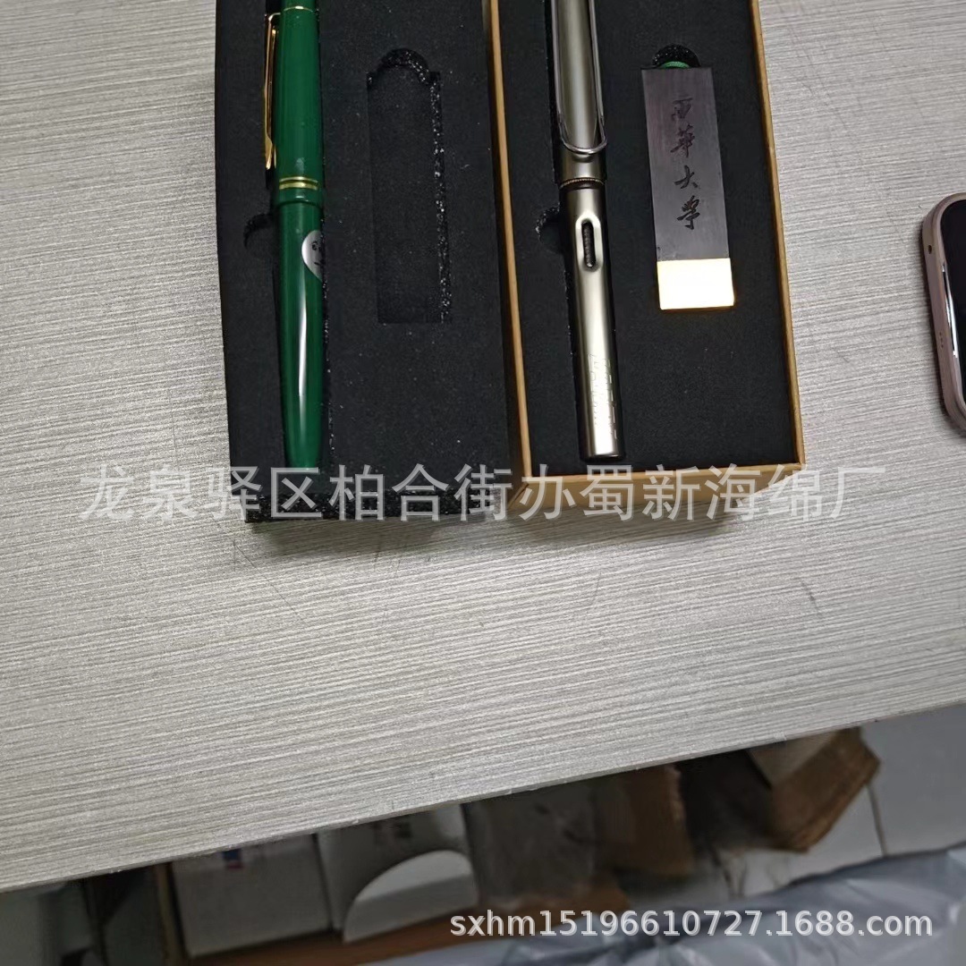 厂家供应燕窝瓶子珍珠棉表各色绒布缓冲内衬包装/快递礼盒包装