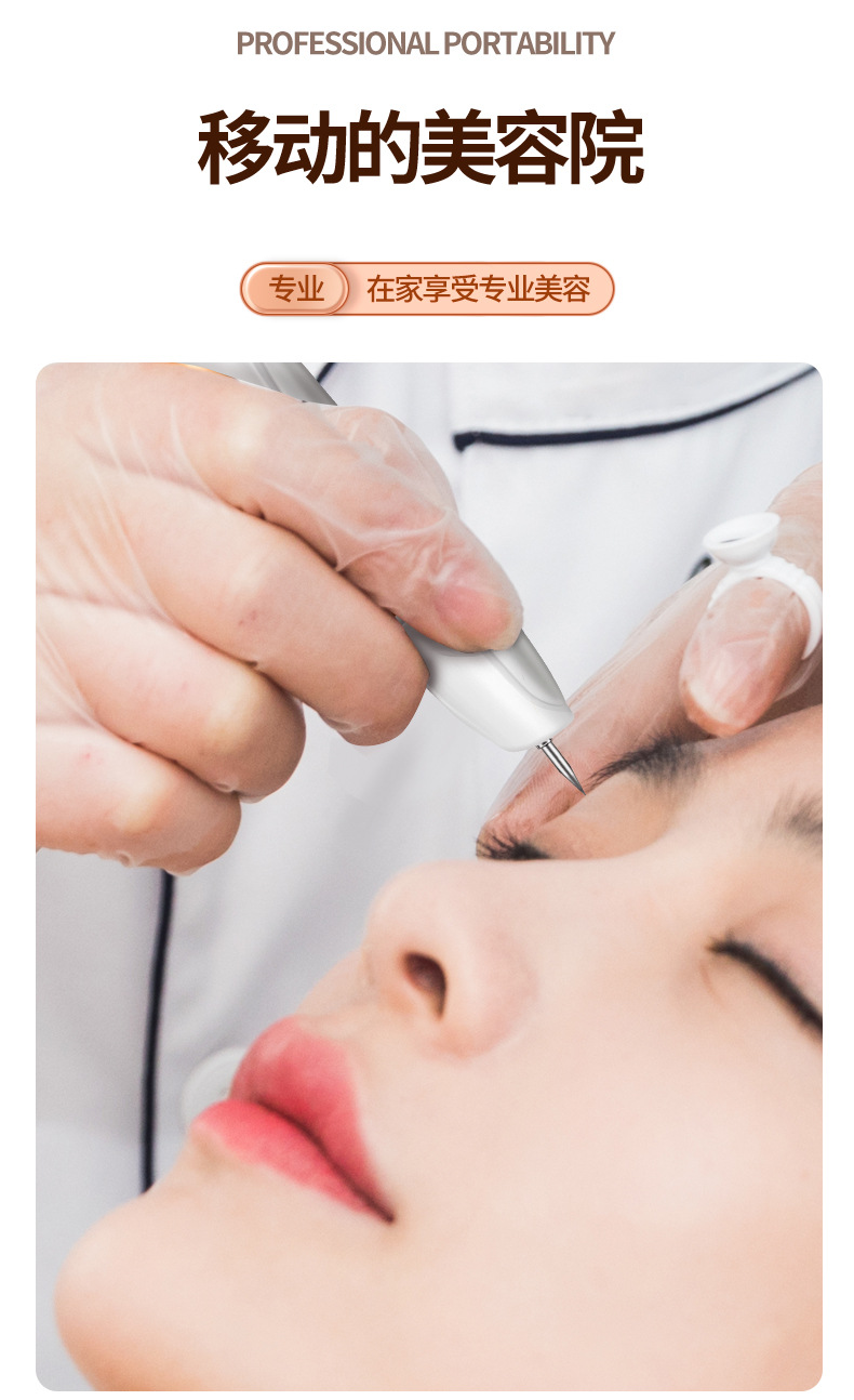 详情页_13.jpg