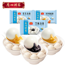 �V�ݾƼҜ��A��֥�黨����ɳ�P��Ԫ�����S�ל��A�ӟ���Ʒ�c�ľ��