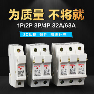 녽�CNYJ��܉���b���U�z�۔�������RT18-32X/63 1P2P3P4P��ָʾ��