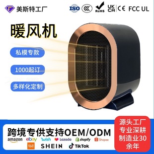 ��˹�ض��ƚWҎů�L�C1200W����ȡӢҎů��������Ҏ�ů��