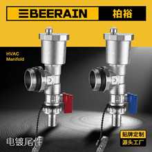 �S�~��ˮ��ĩ��������β����ů�Ԅ��Ś��y�����y��ˮ���i�o��β��