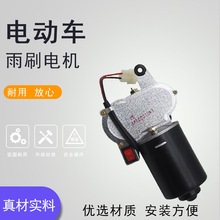 늄���݆܇���������]�r����݆܇��ˮ�����늙C��ˢ늙C12V30W