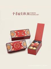 结婚喜糖礼盒装含糖果婚礼桌糖中式回礼创意伴手礼喜糖成品含糖