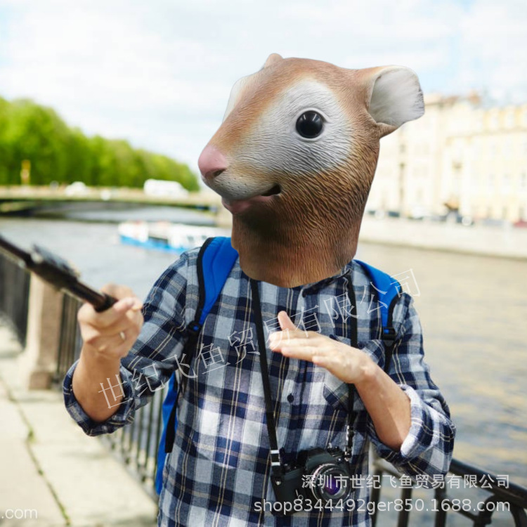 Ardilla máscara de látex animal sombrerería lindo cara completa máscara partido Funny rendimiento COS Halloween props