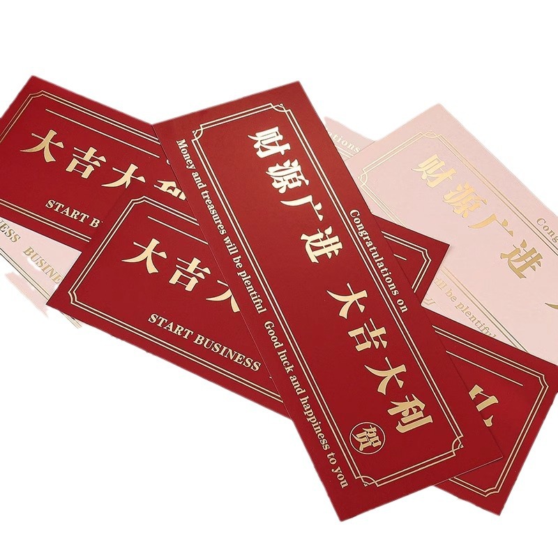 Personalizada tarjeta de apertura de tarjetas de impresión de tarjetas de felicitación de impresión de flores de embalaje de tarjetas personalizadas