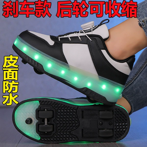 Panda color [388 four-wheel leather surface] with brake with light