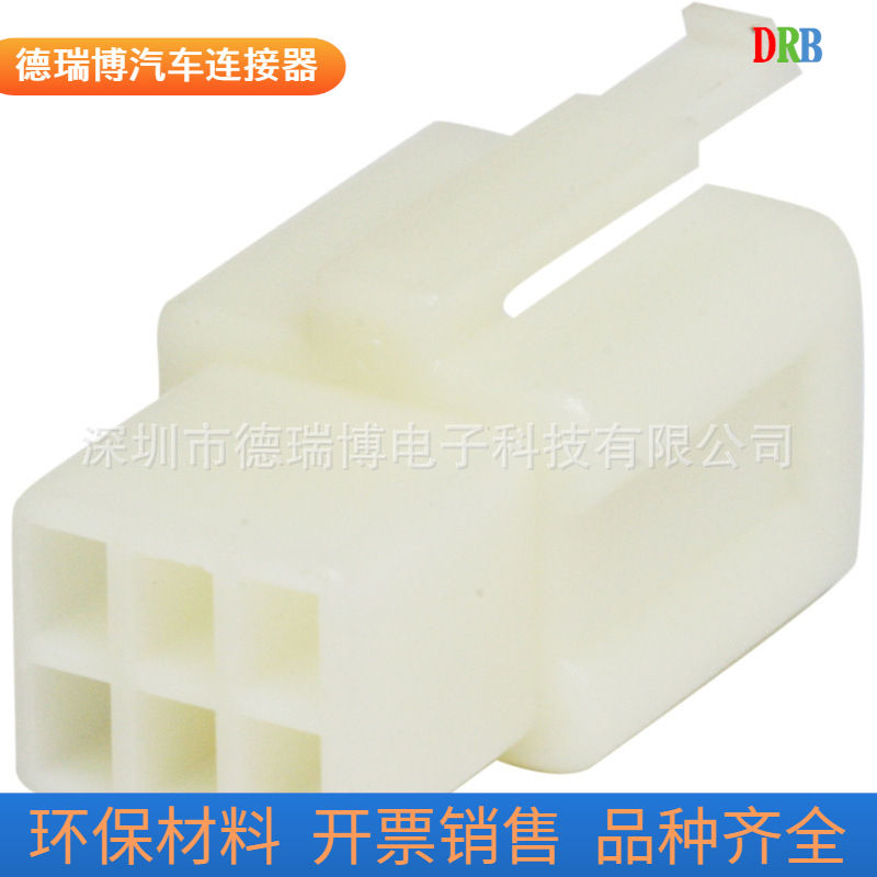 汽车连接器DJ7061A-2.8-11/DJ7061A-2.8-21
