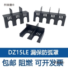 Y��·���������g��15LE�绡�����F؛���o�ָ��x���������g��̫��