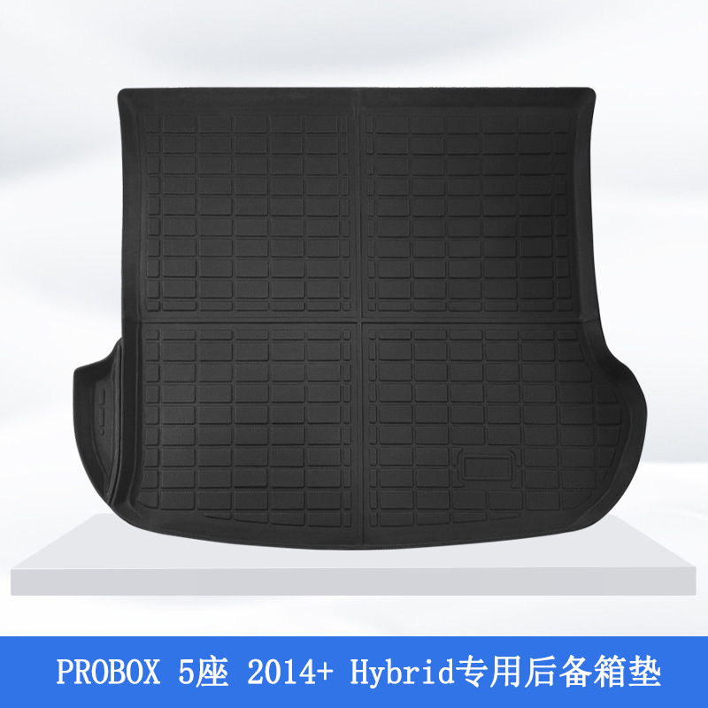 Aplicable a Japón 14 TOYOTA PROBOX 3D timón derecho todo el tiempo material TPE almohadilla de pie de automóvil antisucio