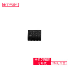 MCP2562T-E/MF DFN-8-EP(3x3) CAN MP23ABS1TR LT1930AES5 FDC653
