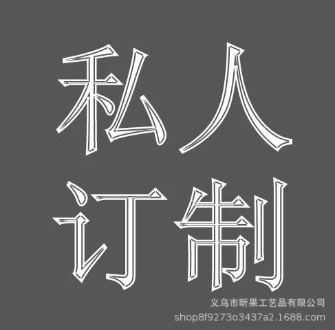 Обработка продуктов пены