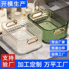 �ɶ���荼y�������ռ{��������y̨���yƷ�ڼt��Ĥ�Ӽ�����������