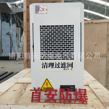 �װ�BKFһ�wʽС�ͽM��׃�lǶ��ʽ����ɢ��늚♙�����C�����{