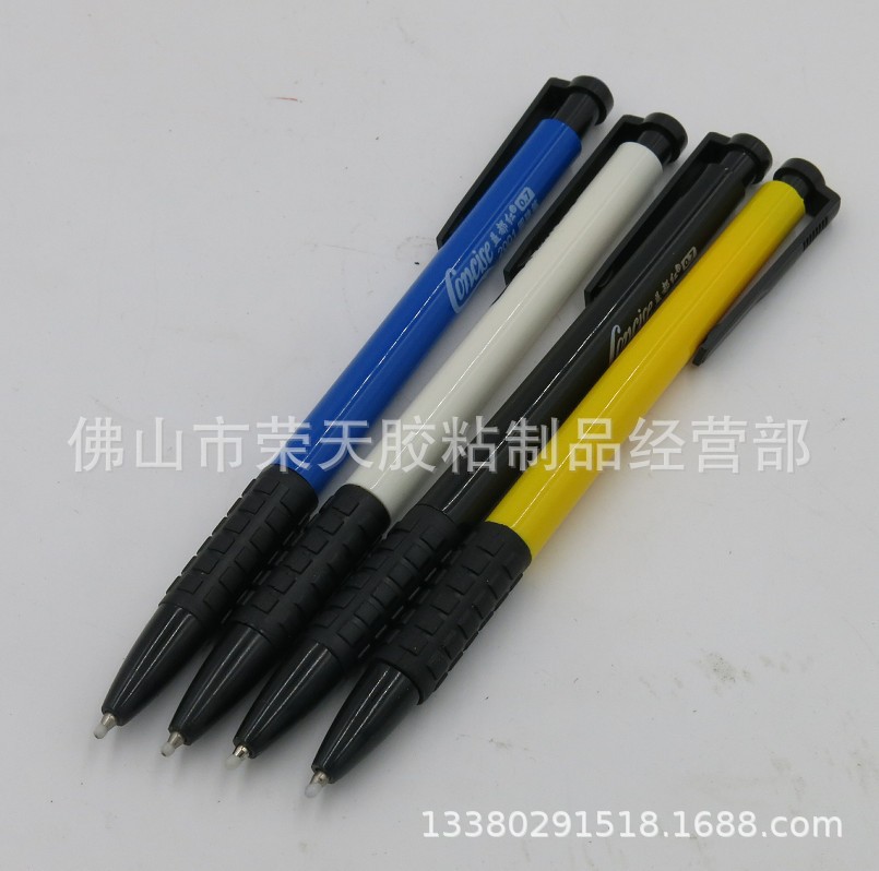 9191008489_1572517490