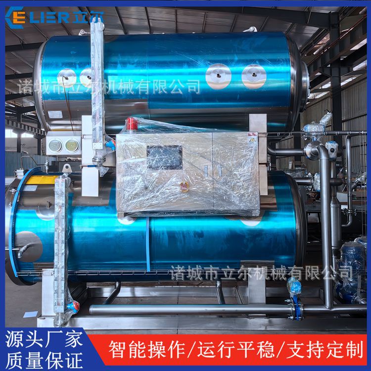 商用料理包杀菌锅设备  碗装甜玉米粒杀菌锅 全自动高温杀菌釜