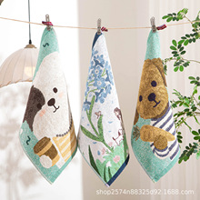 ��������������ܛɫ��34X40��ͯȫ����ˮ����ϴĘ�������Сë��