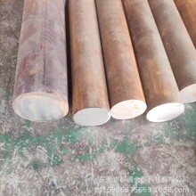 �ֻ���Ӧ SKT4����ģ�߸� ��ĥ��ë�� ��ֱ��Բ��