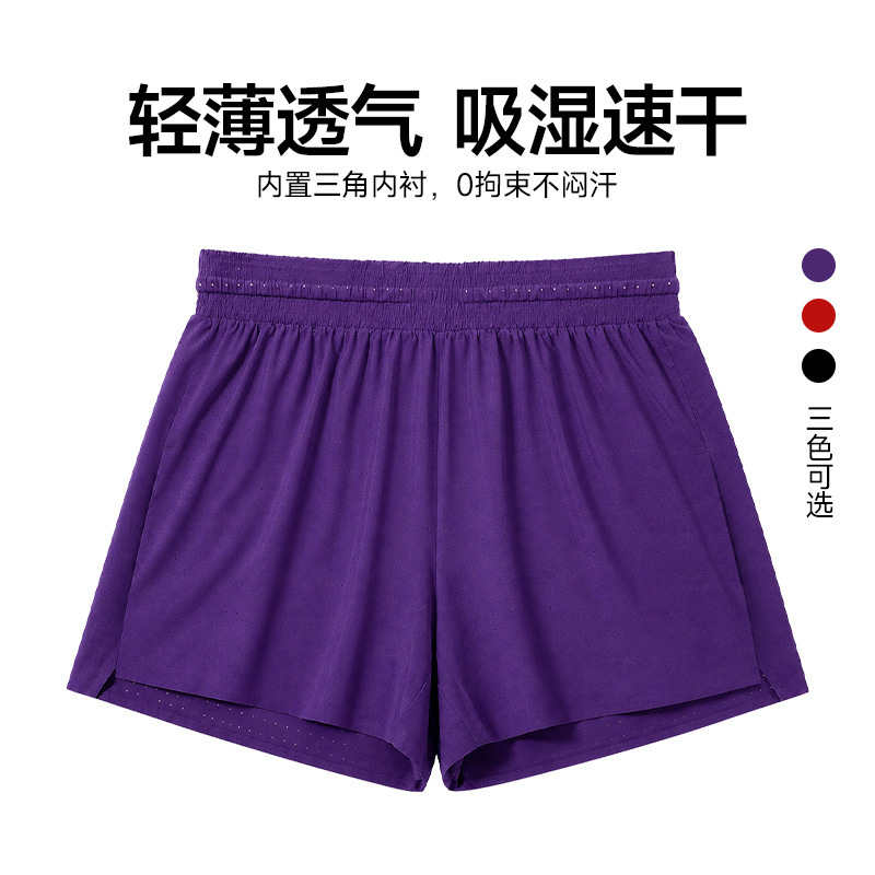 Comfortable, stretchy, and breathable athletic training shorts, suitable for marathons, running, sports, track and field, and fitness; quick-drying, three-quarter length shorts Comfortable, stretchy, and breathable athletic training shorts, suitable for marathons, running, sports, track and field, and fitness; quick-drying, three-quarter length shorts