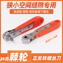 36X݆ݽzL͹Տ֪MխСgp϶S޲^Ͳ