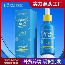 贴片面膜;其他身体护理;液态精华