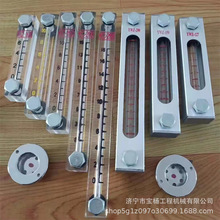 ��ɽ����ɹ��x��3050�b�d�C�P܇�����ͳ���λ���^��̶�Ӌ�͘˳�