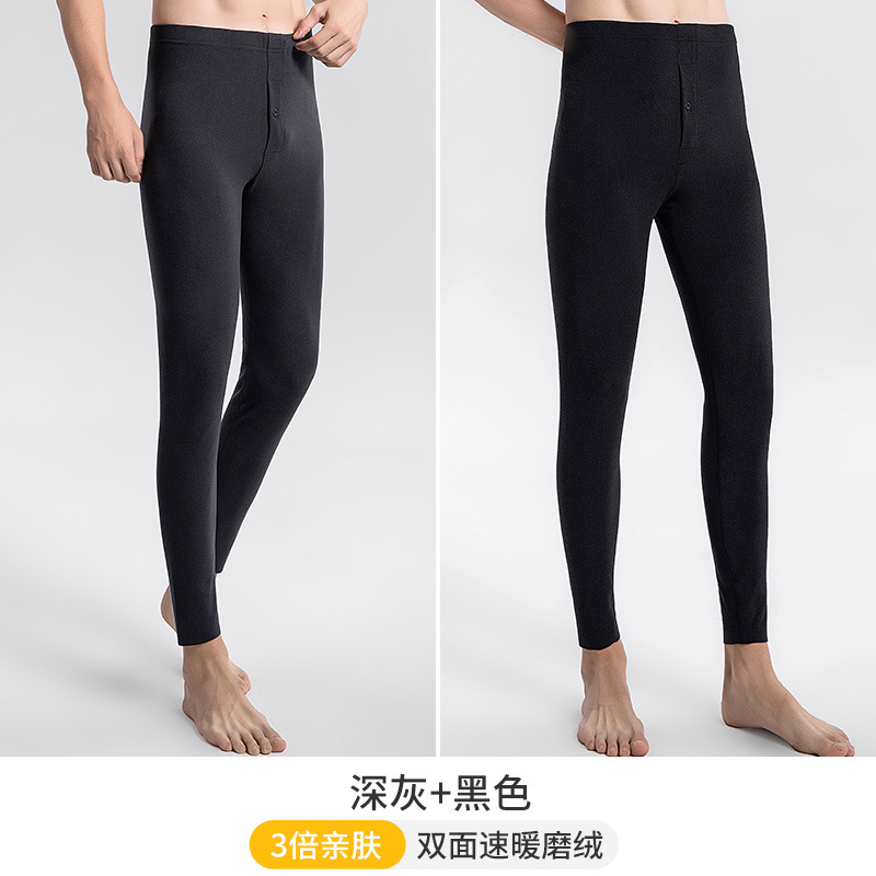 Pantalones calientes de otoño de cotton, pantalones cálidos para hombres, pantalones de algodón sin marcas de doble cara, pantalones de invierno nuevos