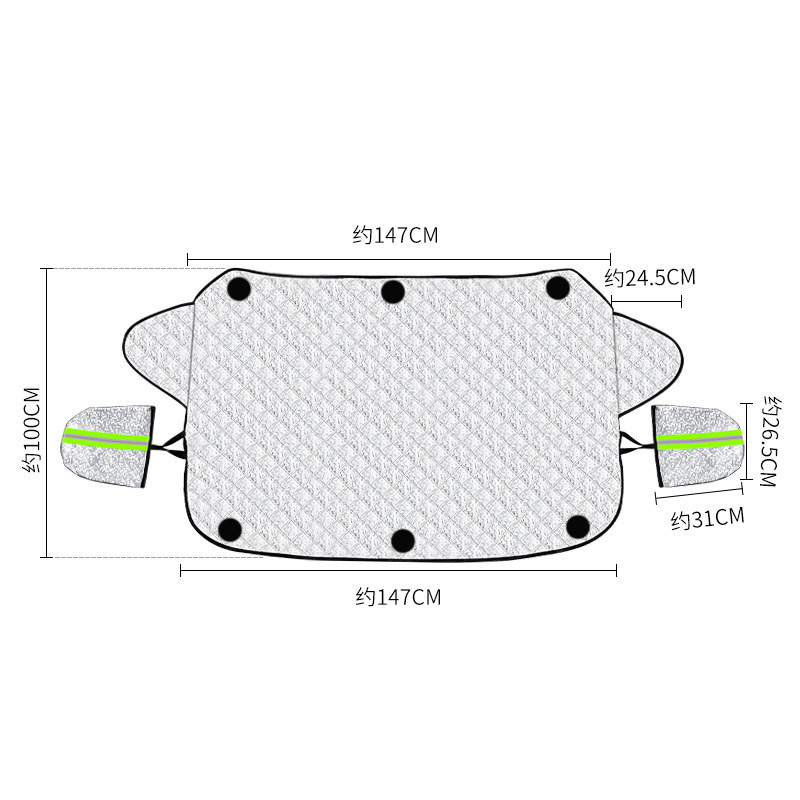 frost protection, Qìchē Car snow shield - polyester-taffeta-waterproof-bottom-layer-6-magnets
