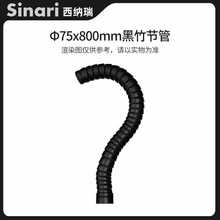 耐高温焊锡硅胶罩排烟罩集烟吸尘罩硅胶方圆形吸烟罩工业排烟