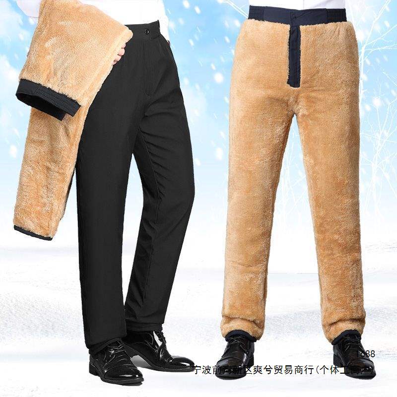 Men's winter three-layer fleece-lined thickened outer thermal pants, loose straight leg, high-waisted, cold-proof cotton pants for middle-aged and elderly men.