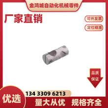 ���֧�������䓹�ʮ���B�Ӽ��̶��Kʮ�ּ��f�򹝹̶��A�p��90��