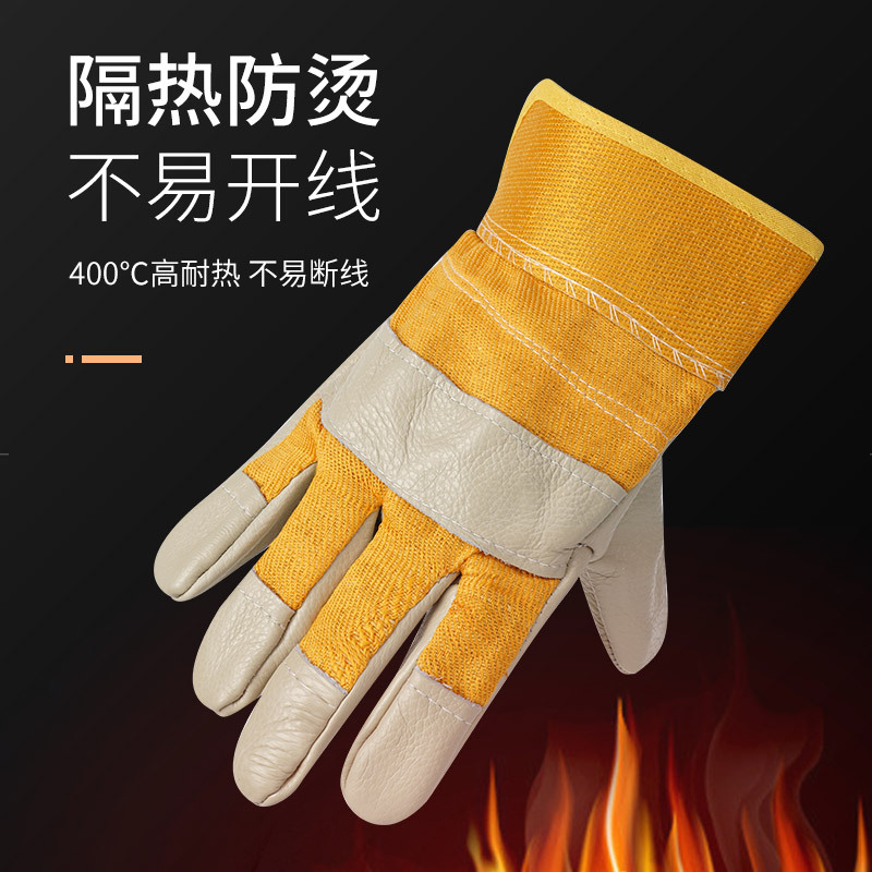 Guantes de soldadura de cuero de vaca resistentes al desgaste, capa de cabeza de protección laboral, soldadura resistente a altas temperaturas, escaldaduras, guantes de soldador de protección suaves y cortos