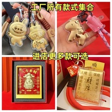 �S������������ͨ�֙C�������Ʒ���؈耳׿۽�