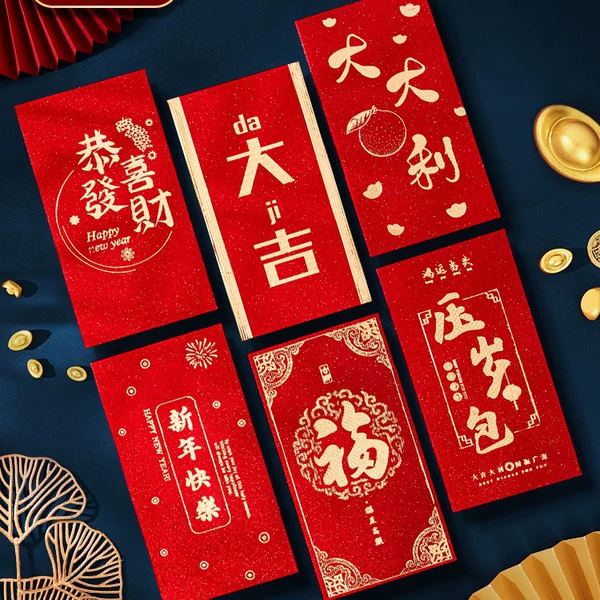 L type·Auspicious blessings [frosted hot stamping]
