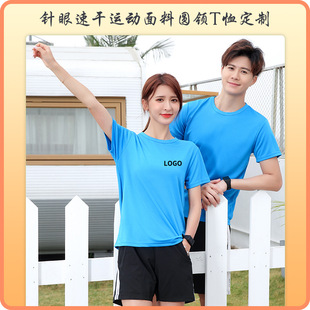 �ļ��A�It�����l�V�����R���ɑ����\���Ļ��������ӷ�logo͸��