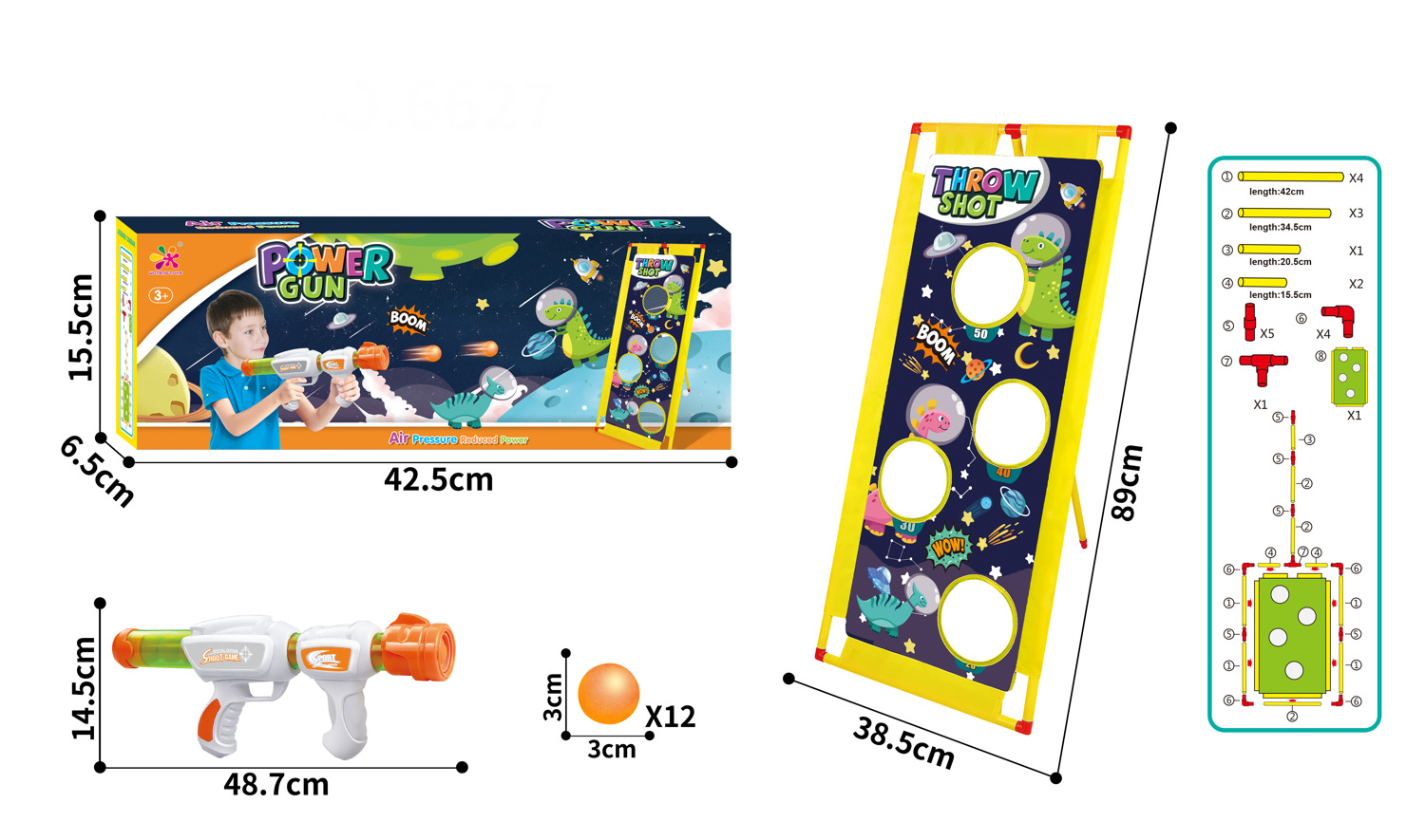 Transfronterizo Amazon pistola aerodinámica lanza EVA softball juguetes pistola objetivo juguetes para niños indoor y outdoor al por mayor